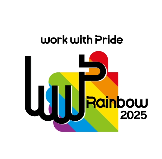 Work with Pride Rainbow 2025