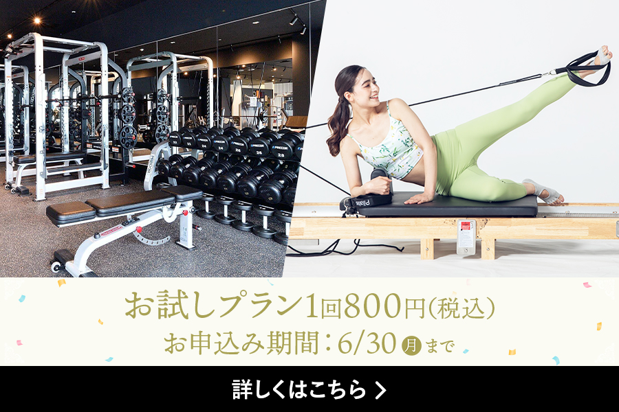 メガロステラッセ納屋橋イメージ