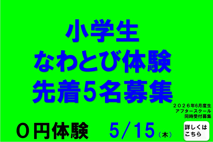 メガロスルフレ麻布十番イメージ