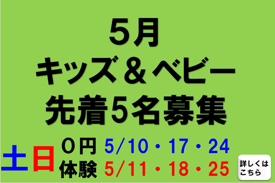 メガロスルフレ麻布十番イメージ