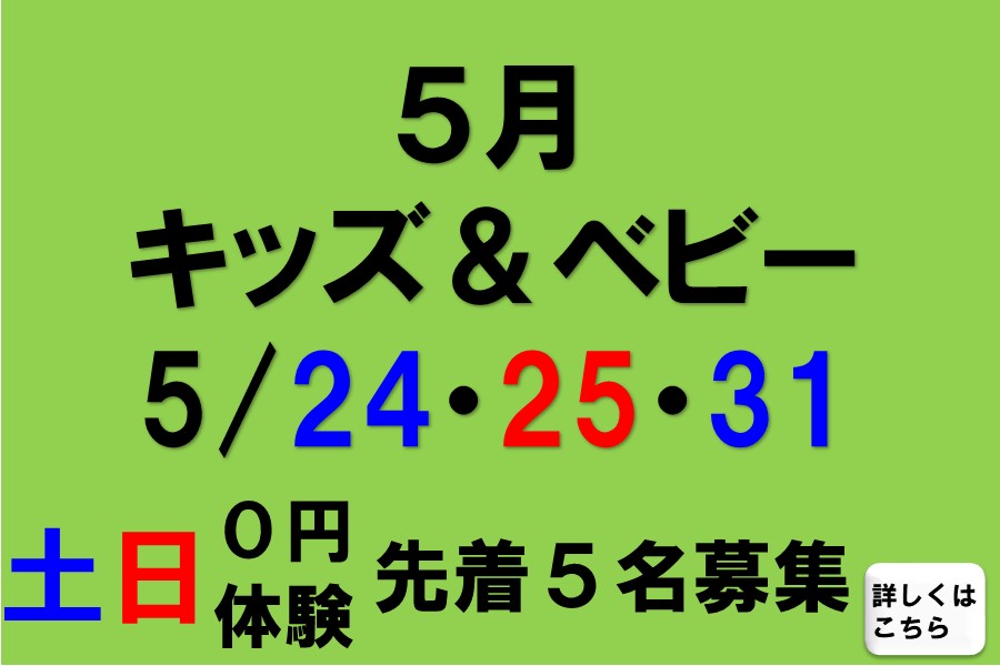 メガロスルフレ麻布十番イメージ