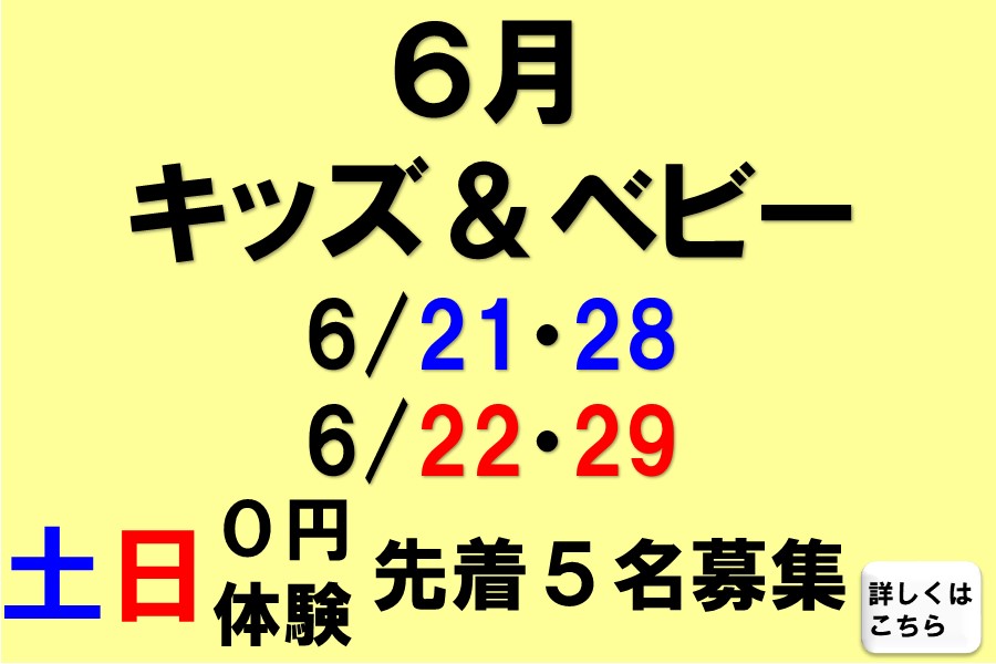 メガロスルフレ麻布十番イメージ