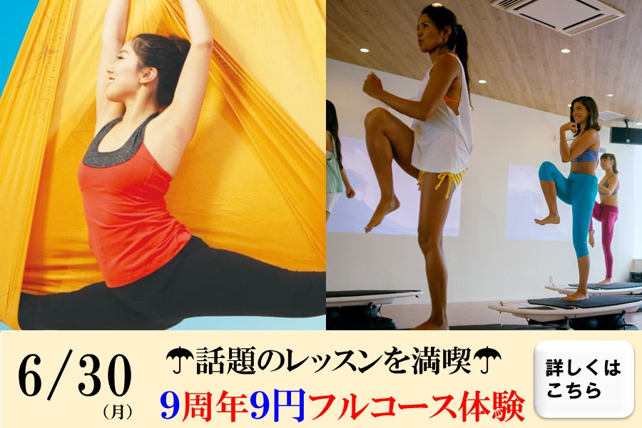 メガロスルフレ麻布十番イメージ
