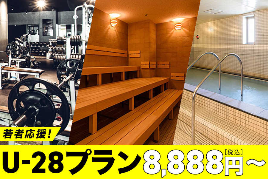 メガロス調布イメージ