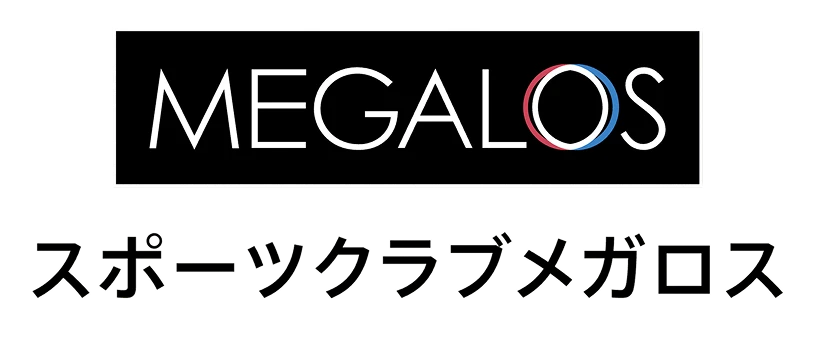 スポーツクラブメガロス
