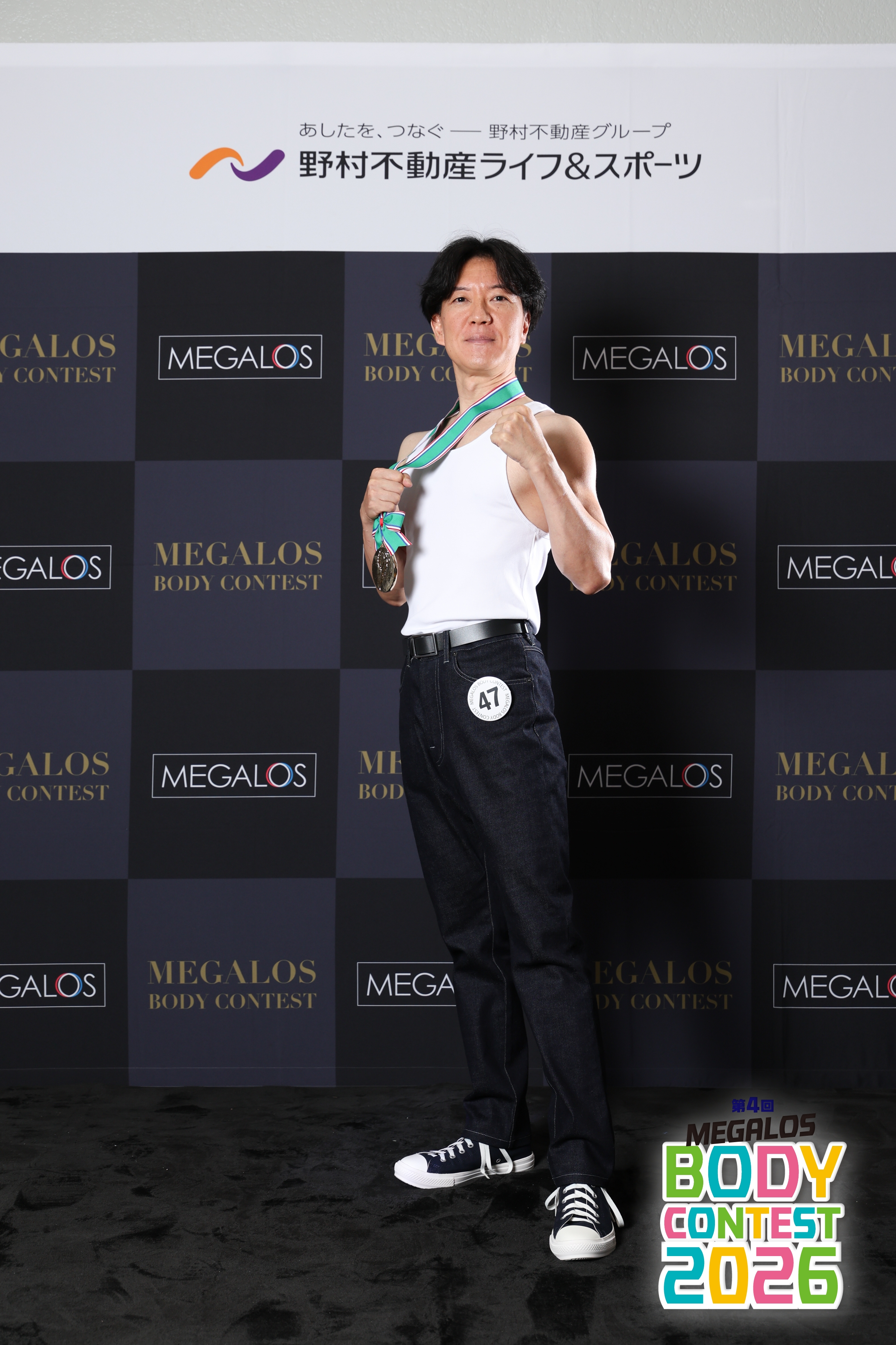 コンテスト出場経験のある40歳以上優勝者