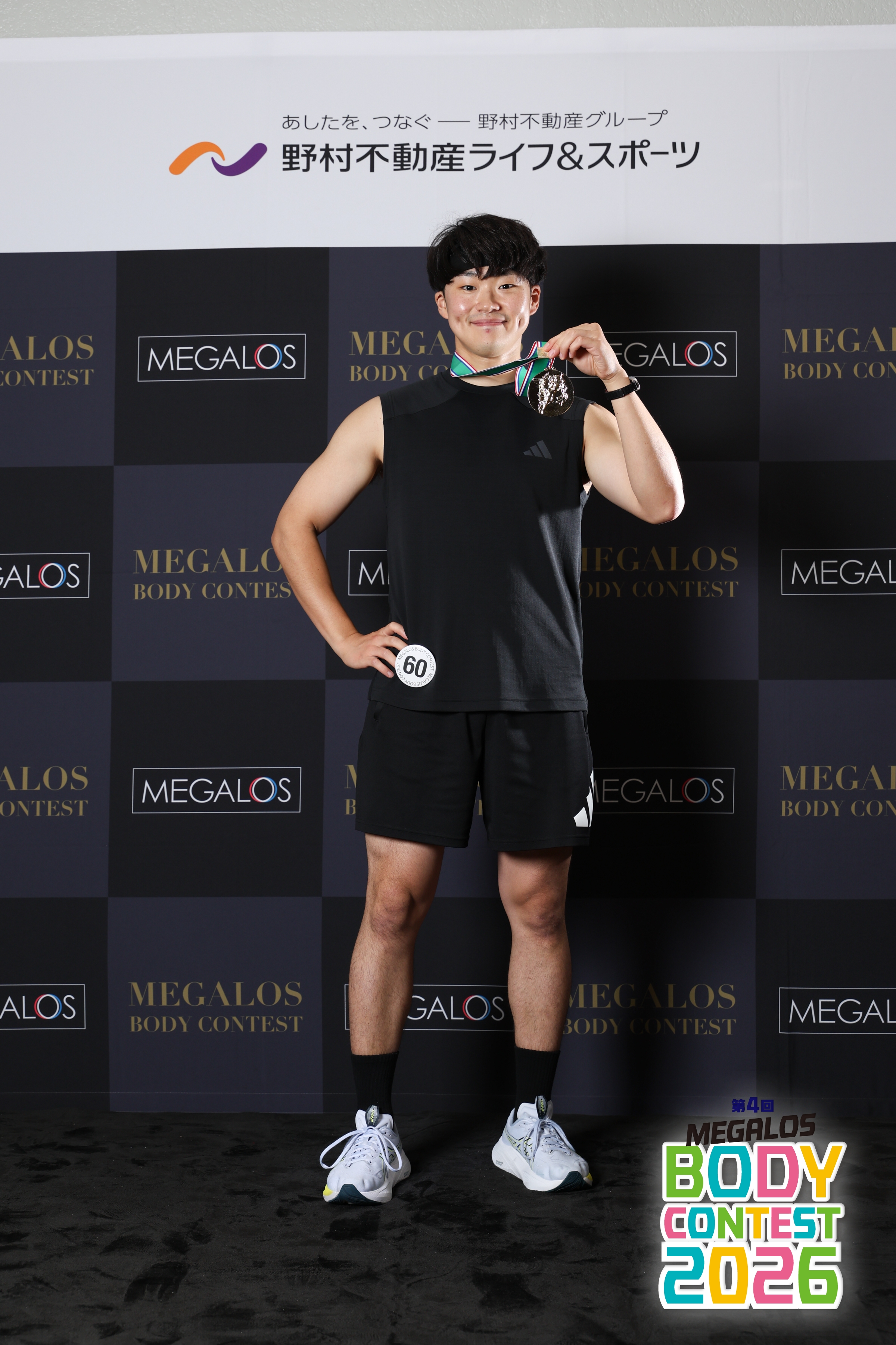 男性ビフォーアフター優勝者