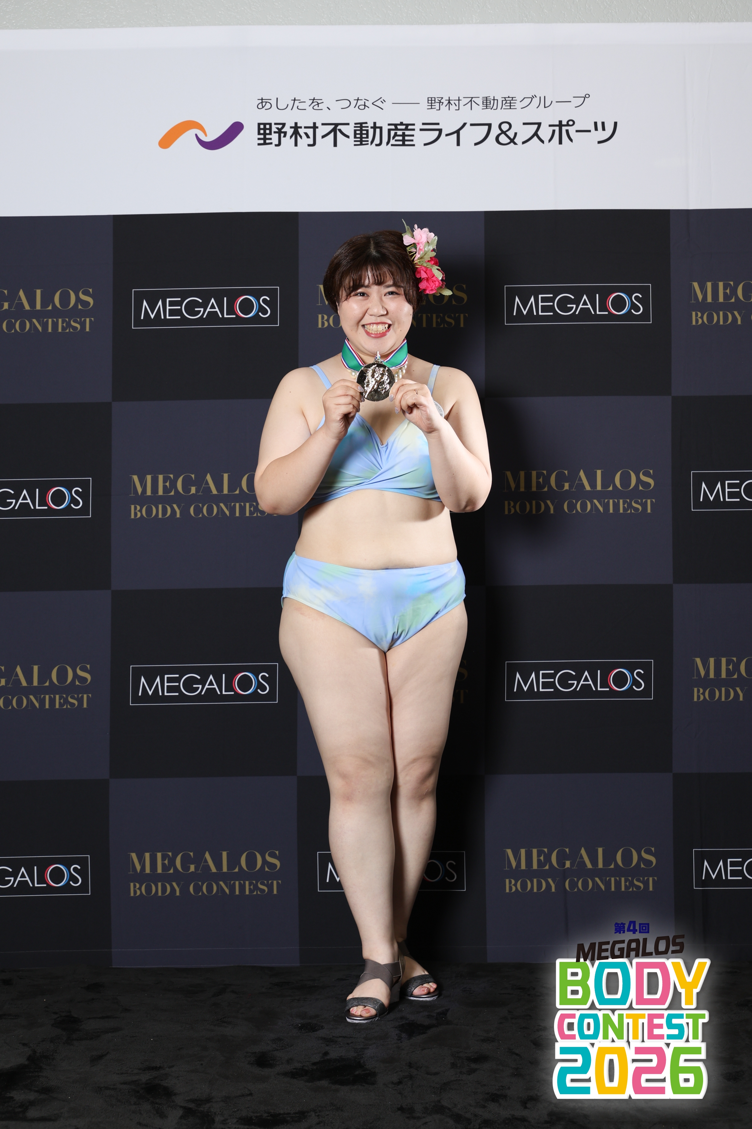 優勝者
