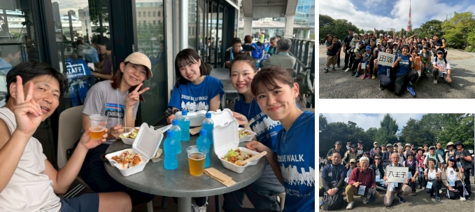 イベントについて