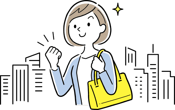 かばんを持ち、拳を握りしめて決心する女性のイラスト