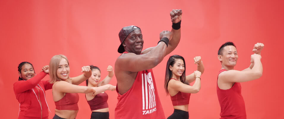 ONLINE FITNESS