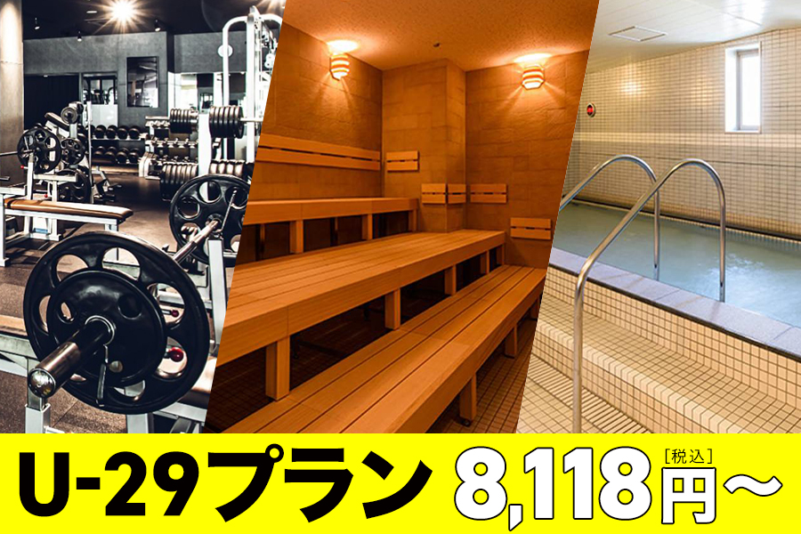 メガロス市ヶ尾イメージ
