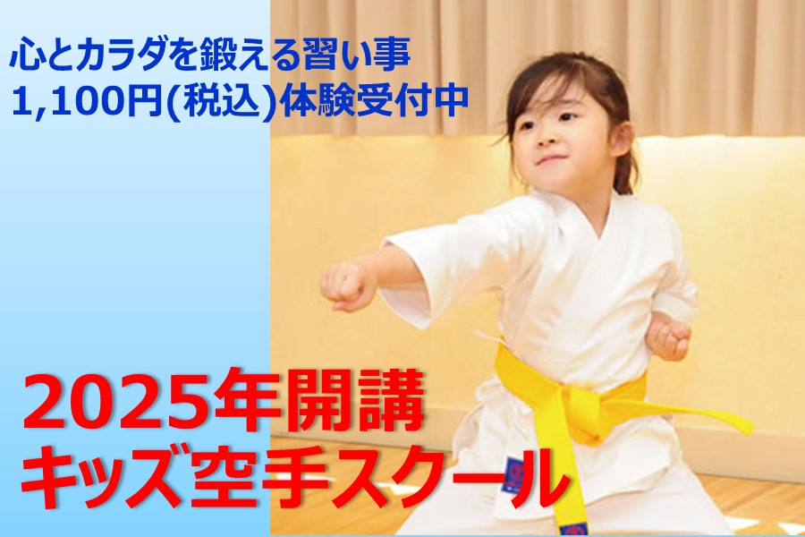 メガロス吉祥寺イメージ
