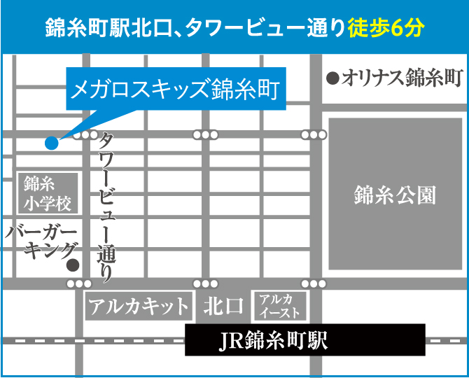 店舗地図