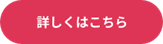 https://megalos.co.jp/wp-content/uploads/2026/07/media260730101159.pdf