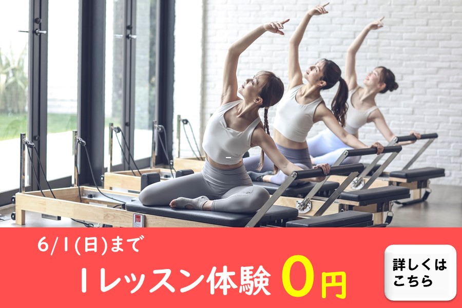 メガロスルフレ心斎橋イメージ