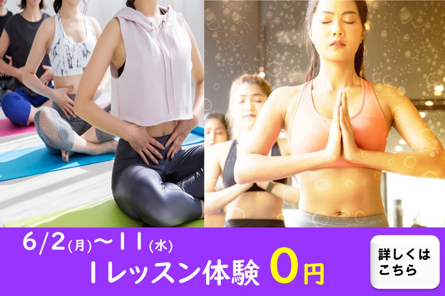 メガロスルフレ心斎橋イメージ